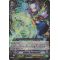 G-BT01/S09EN Diviner, Kuroikazuchi Special Parallel (SP)