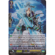 PR/0169EN Divine Sword, Ame-no-Murakumo Special Parallel (SP)