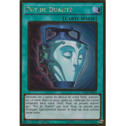 PGL2-FR055 Pot de Dualité Gold Rare