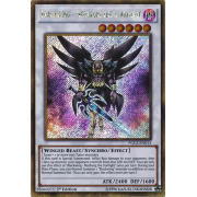 PGL2-EN013 Blackwing - Nothung the Starlight Gold Secret Rare