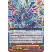 G-TD04/001EN Marine General of the Heavenly Scales, Tidal Bore Dragon Common (C)