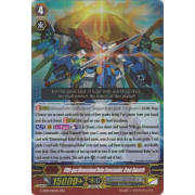 G-EB01/001EN 99th-gen Dimensional Robo Commander, Great Daiearth Triple Rare (RRR)