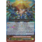 G-EB01/001EN 99th-gen Dimensional Robo Commander, Great Daiearth Triple Rare (RRR)