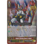 G-EB01/002EN Super Cosmic Hero, X-tiger Triple Rare (RRR)