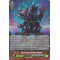 G-EB01/004EN Dark Superhuman, Omega Double Rare (RR)