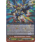 G-EB01/005EN Super Cosmic Hero, X-falcon Double Rare (RR)