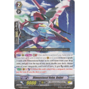 G-EB01/013EN Dimensional Robo, Daijet Rare (R)