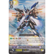 G-EB01/017EN Great Cosmic Hero, Grandbazooka Common (C)