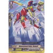 G-EB01/031EN Dimensional Robo, Daiwolf Common (C)