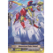 G-EB01/031EN Dimensional Robo, Daiwolf Common (C)