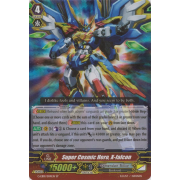 G-EB01/S04EN Super Cosmic Hero, X-falcon Special Parallel (SP)