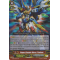 G-EB01/S04EN Super Cosmic Hero, X-falcon Special Parallel (SP)