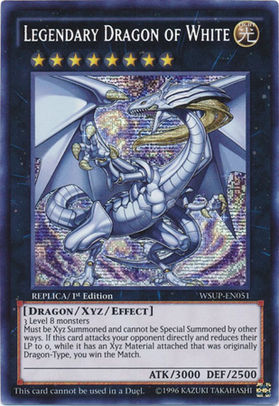 WSUP-EN051　Yu-Gi-Oh　Legendary　Dragon　of　White