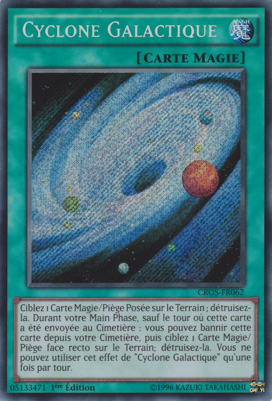 Cyclone Galactique