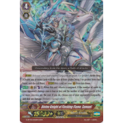 G-BT02/002EN Divine Knight of Flashing Flame, Samuel Triple Rare (RRR)