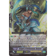 G-BT02/010EN Knight of Refinement, Benizel Double Rare (RR)