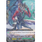 G-BT02/035EN Capable Assistant, Guru Wolf Rare (R)