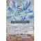 G-BT02/043EN Snow Element, Blizza Rare (R)