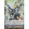 G-BT02/044EN Pure Wind Jewel Knight, Kymbelinus Common (C)