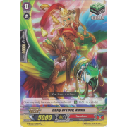 G-BT02/058EN Deity of Love, Kama Common (C)