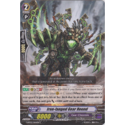 G-BT02/064EN Iron-fanged Gear Hound Common (C)