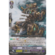 G-BT02/066EN Mist Geyser Dragon Common (C)