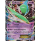 XY6_34/108 Gallame-EX Ultra Rare