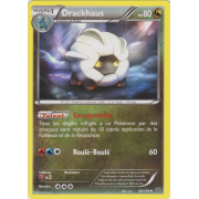 XY6_56/108 Drakhaus Peu commune