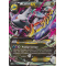 XY6_59/108 Méga Latios-EX Ultra Rare