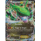 XY6_60/108 Rayquaza-EX Ultra Rare