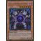 GLD2-FR033 Caius, le Monarque des Ombres Gold Rare