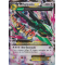 XY6_76/108 Méga Rayquaza-EX Ultra Rare