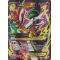 XY6_100/108 Méga Gallame-EX Full Art Ultra Rare