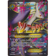 XY6_102/108 Méga Latios-EX Full Art Ultra Rare