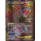 XY6_103/108 Trioxhydre-EX Full Art Ultra Rare