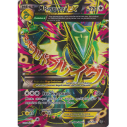 XY6_105/108 Méga Rayquaza-EX Full Art Ultra Rare