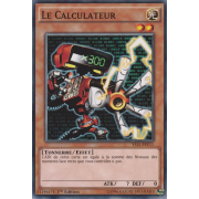 YS15-FRY11 Le Calculateur Commune