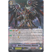 G-TD05/004EN Wings of Phenomenon, Wingmatter Common (C)