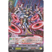 G-TD05/007EN Gyre Flower, Dark Chakram Common (C)