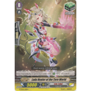 G-TD05/018EN Lady Healer of the Torn World Common (C)