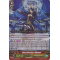 G-FC01/009EN Holy Celestial, Mikhael Triple Rare (RRR)