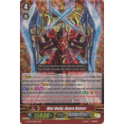 G-FC01/015EN War Deity, Asura Kaiser Triple Rare (RRR)