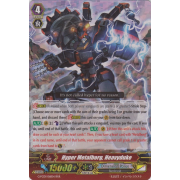 G-FC01/016EN Hyper Metalborg, Heavyduke Triple Rare (RRR)