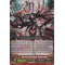 G-FC01/019EN Silver Thorn Dragon Master, Mystique Luquier Triple Rare (RRR)