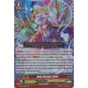 G-FC01/027EN Holy Seraph, Uriel Double Rare (RR)