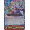 G-FC01/027EN Holy Seraph, Uriel Double Rare (RR)