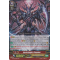 G-FC01/028EN Dark Knight, Efnysien Double Rare (RR)