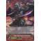 G-FC01/032EN Rikudo Stealth Dragon, Gedatsurakan Double Rare (RR)