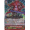 G-FC01/034EN Ambush Demon Stealth Rogue, Kagamijishi Double Rare (RR)