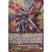 G-FC01/038EN Nebula Dragon, Maximum Seal Dragon Double Rare (RR)